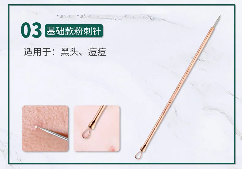 4pc/set Acne Blemish Remover Blackhead Extractor Ultra-fine Beauty Face Pore Cleaner Needles Set Acne Needle Facial Cleaner Skin
